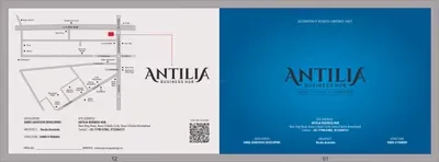 Antilia Business Hub corporate offices logo - Krupa Elevators commercial passenger elevator in Nana Chiloda, Ahmedabad