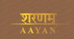 Sharnam Aayan luxury residential apartments logo - Krupa Elevators MRL passenger lift in Adalaj, Gandhinagar
